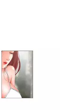 peng you de qi zi：you ni zai de jia 朋友的妻子 ch.1~9 [Chinese]中文