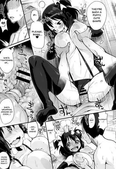 HA SA N DE A GE RU | I'll Squeeze You With These