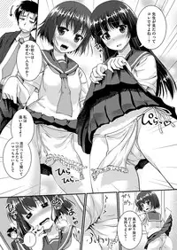 COMIC Megastore H 2012-09 [Digital]