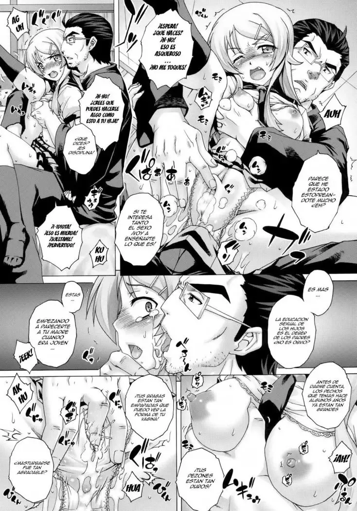 PM28 Chichi Imouto - My Father and Little Sister