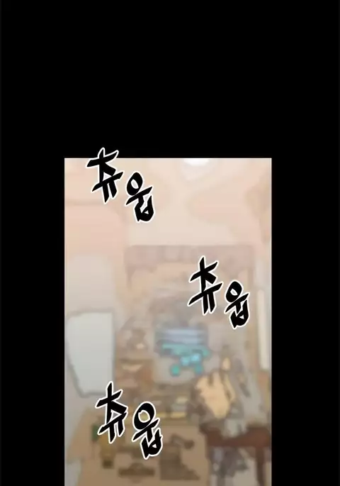 Love Parameter Ch.1-55