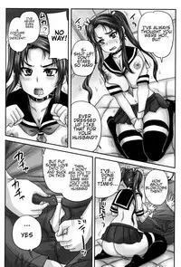 [Nozarashi Satoru] Kissa Hitozuma Nikudorei | Married Meat Slave Cafe Ch. 1-5 [English] [H-Konbini]