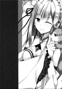 (COMIC1☆10) [Gachapin Mukku. (Mukai Kiyoharu)] Yume de Aetara (Re:Zero Kara Hajimeru Isekai Seikatsu) [Chinese] [oo君個人漢化]