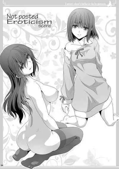 Katei Kyoushi wa Saiminjutsu o Shinjinai - Tutors don't believe in hypnosis. | 不相信催眠术的家庭教师