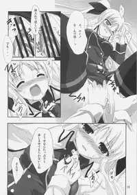 [Overcrowd (Kusakami Akira)] PN. (Mahou Shoujo Lyrical Nanoha)