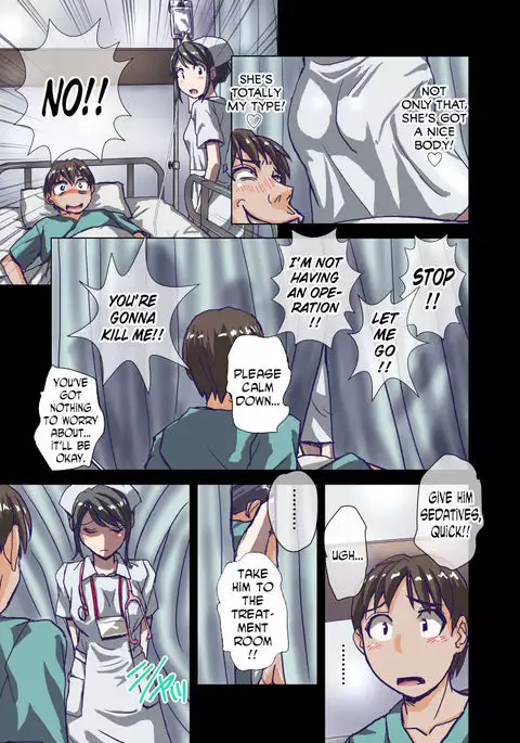 The Pot of Lewd Nectar: Assistant Nurse Yukie 19 Years Old