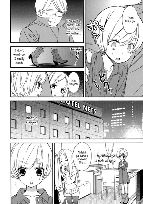 Torotoro no Koi Ch. 1-4