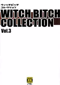 (C91) [Funi Funi Lab (Tamagoro)] Witch Bitch Collection Vol. 3 (Fairy Tail) [English] {darknight}
