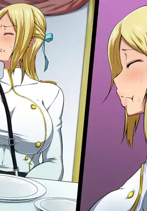 On'na Kishi to Himegimi to Tetsukamen