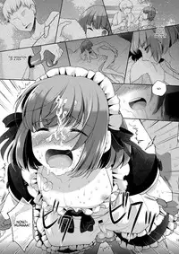 [Sakusaku Kangen Noushuku (Matashita Kintama)] Okarada Osouji Maid~ Hajimete no Chi○po ni Dai Koufun~ [English] [Digital]