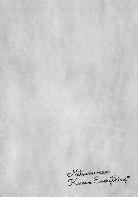 Natsume-kun wa Nan Demo Shitteru Ch. 1-3