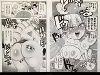 [Kiliu] Kago no Naka no Ojou-sama (COMIC Masyo 2018-04)