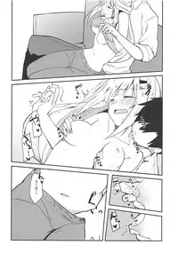 (COMIC1☆13) [Sekine (Sekine Hajime)] Tsumugi theater! (THE IDOLM@STER MILLION LIVE!)