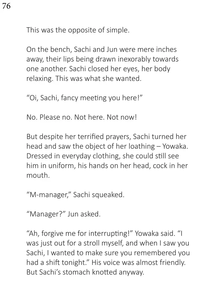 When Days Rewind Volume Two