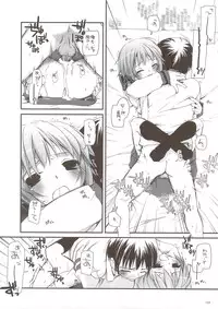 (C74) [Digital Lover (Nakajima Yuka)] DL-SOS soushuuhen (The Melancholy of Haruhi Suzumiya)