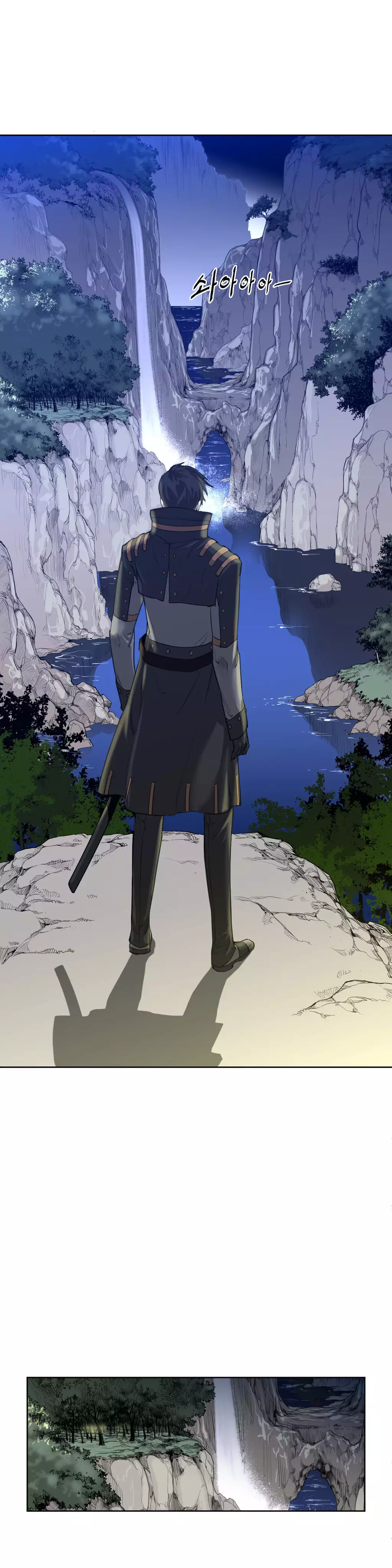 Perfect Half Ch.1-42