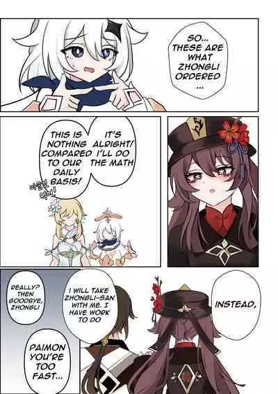 [bubo] Contract - A Hu Tao x Zhongli Hentai Comic (Genshin Impact) [ZTN translation]