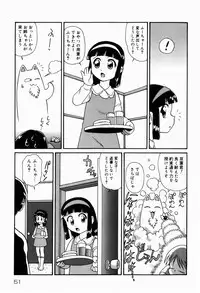 [Minion] Dokidoki Shoujo Byoutou