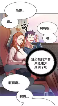 rental girls AV租片女郎 1-3 Chinese