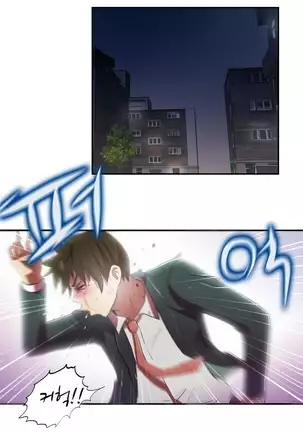 One Room Hero Ch.1-42