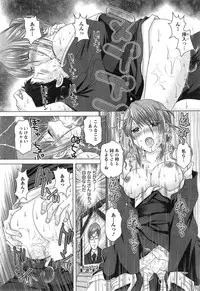 Action Pizazz DX 2015-03