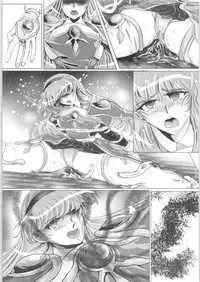 (COMIC1☆11) [BALKLASH. (SAD)] DARK TEMPEST U-03.01 (Magic Knight Rayearth)