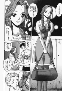 [Tamaki Nozomu] Nanairo Karen x2 Cosplay Lovers