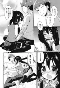 COMIC Potpourri Club 2013-07 [Digital]