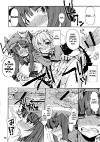 (Akatsuki no Utage 4) [Tokyo Glider (Ura Dramatic)] Murasaki no Bara ga Somaru | Staining the Violet Rose (Touhou Project) [English] [XCX Scans]