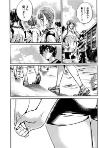 COMIC Penguin Club 2016-10