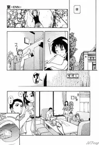 [Shiwasu No Okina] ENN