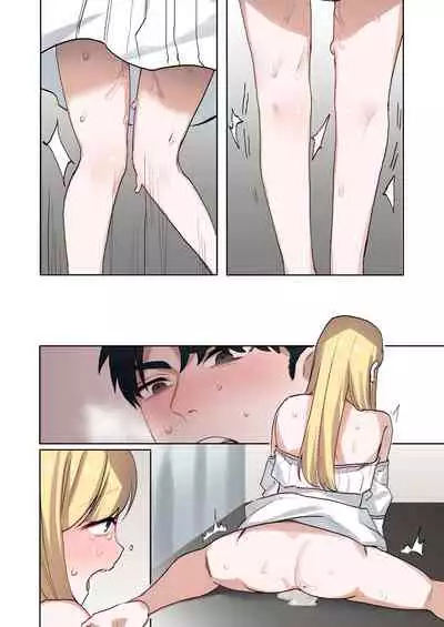 Iede Gal ni Nama Nakadashi Shimakutte, Seishori Dousei Hajimemashita 1~4 Soushuuhen