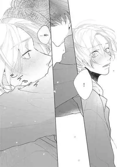 [Mochizuki Uta] Amai Koe wa Saidai Volume de | With a Sweet Voice, in the Loudest Volume 1-5.5 [English]