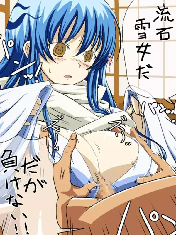 Paizuri CGs 1: Jump Heroines