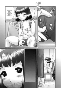 [Nekonomori Maririn] Renketsu [English] [SaHa] [Decensored]