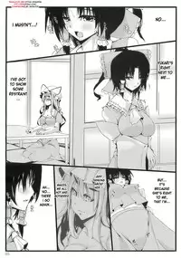 (C77) [Kara no Tsuki (Toono Yayoi)] Touhou Mousou Kyou 14 (Touhou Project) [English] {desudesu}