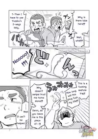 (C88) [SUVWAVE (SUV)] Onaji Kama no Meshi 3 | Rice from the Same Pot 3 [English] [RungsitX, M1tk0, The Hulk, Doraking]