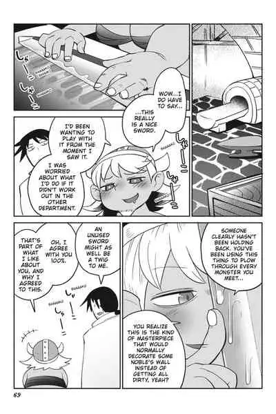 [Amahara Teikoku(Amahara)] [masha] Interspecies Reviewers - Volume 4 [English] [Digital]