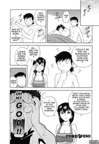 [Hidemaru] Mo-Retsu! Boin Sensei (Boing Boing Teacher) Vol.4 [English] [4dawgz] [Tadanohito]