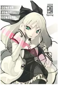 (COMIC1☆3) [Hyoco Road (Hyocorou)] Hyoco Road Soushuuhen (Various)