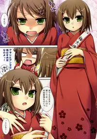 (SC47) [Clesta, ETC x ETC (Cle Masahiro, Hazuki)] CL&orz ～Mito de Dasu hazudatta Hon～ (Baka to Test to Shoukanjuu)