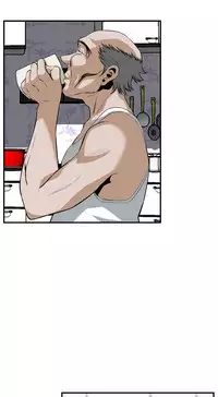 Take a Peek 偷窥 Ch.33-36 (chinese)