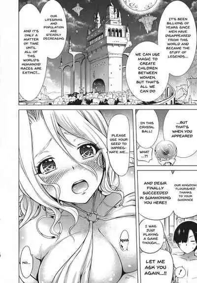 [Akatsuki Myuuto] Isekai Harem Paradise Jou | Otherworld Harem Paradise First Part Ch. 1-2 [English] {Doujins.com}