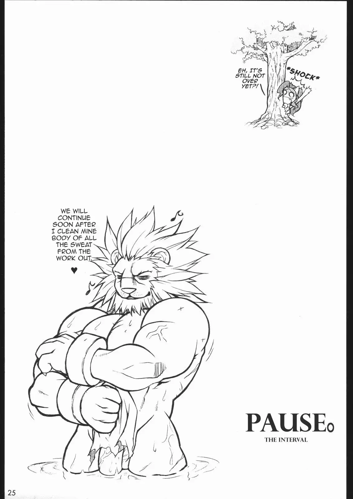 CAPERO Capcom Fighting Jam