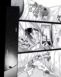 [Anthology] Ecchi na Otoshimono