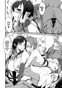 (C93) [Pochi-Goya. (Pochi.)] Ane Naru Mono 6 | An Elder Sister 6 (Ane Naru Mono) [English] =TLL + mrwayne=