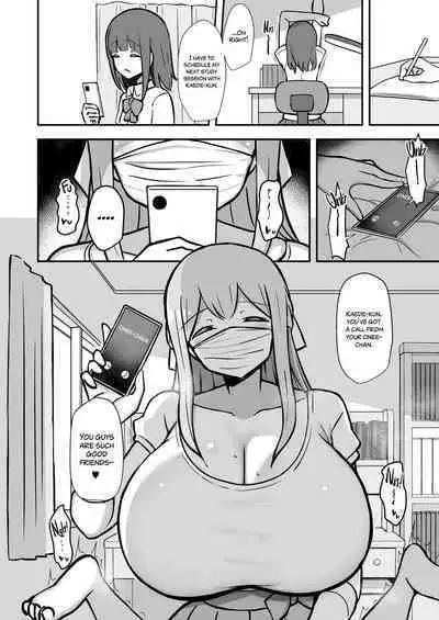 [Starmine18 (HANABi)] Boku to Onee-san no Kimochii Obenkyou | Pleasure Studies with Onee-chan [English] [ArkOfLight] [Digital]