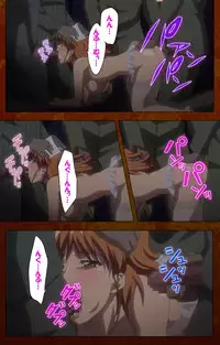 [G.J?] [Full Color Seijin Han] Anata no Shiranai Kangofu Kouhen Complete Ban [Digital]