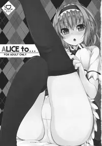 (Reitaisai 9) [Shinkai Kissa (Unasaka)] ALICE to... (Touhou Project)