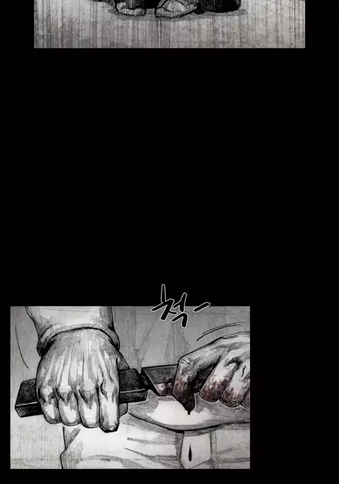 House of Dolls Ch.0-28